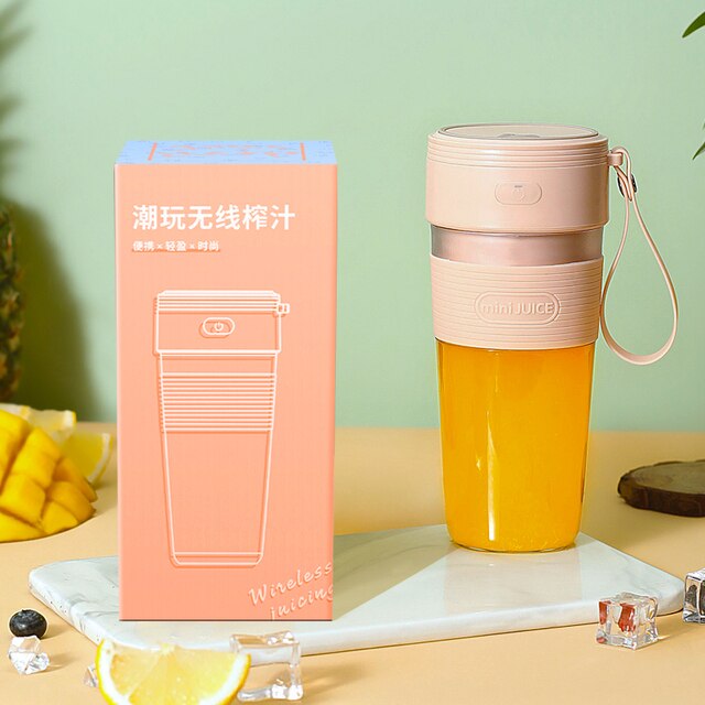 Mini Electric Portable Juicer